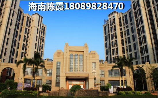 陵水清水湾房价是涨是跌？
