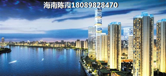 外地人该不该买陵水土福湾新房