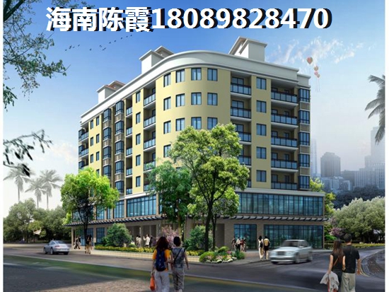 雅居乐山海间的房价跌了吗