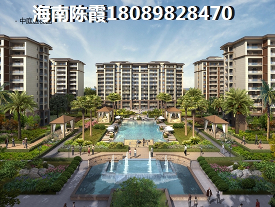合景·汀澜海岸生纸优势分析~