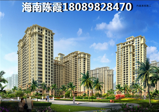 陵水对比乐东外地人如何选？海南生活成本高吗？