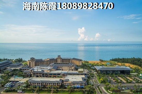 陵水房地产还纸得买吗