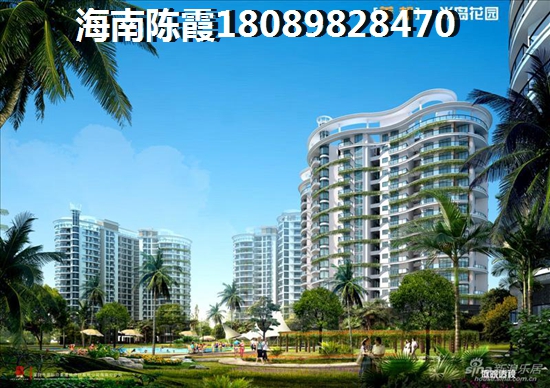 海南陵水县房价2025房价走势！
