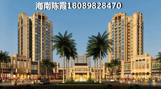 在香水湾touzi买房子适合吗？
