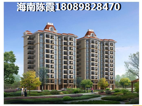 海南陵水公寓小户型！