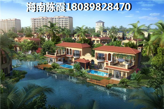 海南陵水养老住宅哪里好？