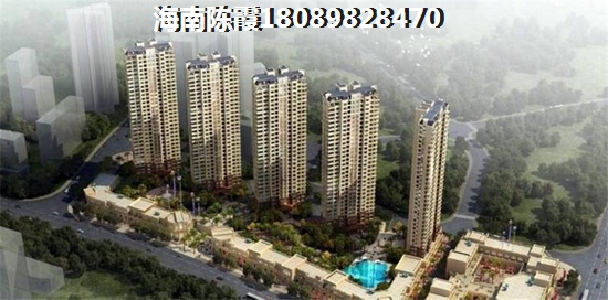 《新华联香水湾买房？定金可退，后悔药难寻！》