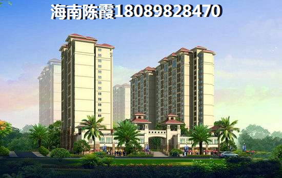 陵水哪里买房适宜养老，海南陵水买房怎么样
