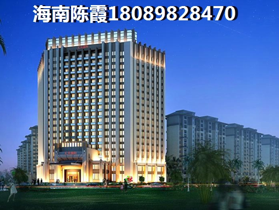 陵水房价巅峰宏润香水湾2025年走势大揭秘！