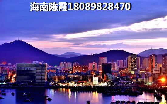 陵水清水湾比较便宜的小区在哪里，不落户可以买陵水清水湾楼盘吗知乎