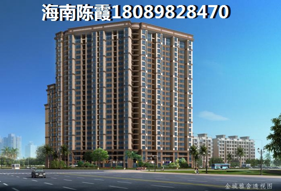 钻石海岸房价是否涨了？，新疆人可以去钻石海岸买房子吗？