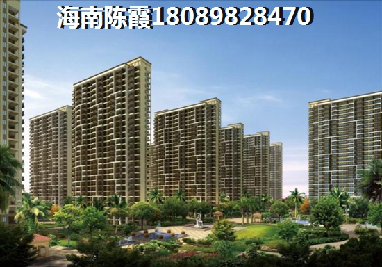 陵水二手房合适买吗？温泉庄园二手房怎么样。。。