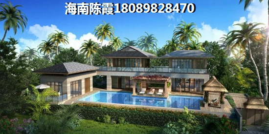 在陵水哪里买房好，海南陵水买房养老划算吗