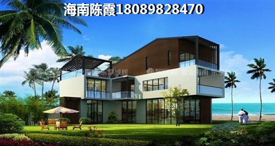 在陵水哪里买房好，海南陵水买房养老划算吗
