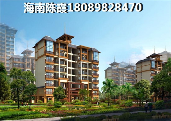 ### 陵水土福湾未来房产touzi新宠，80万内可淘金！