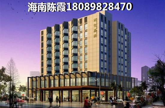 香水湾对比洋浦养老分析!三亚香水湾养老买房哪里好?,香水湾对比洋浦养老分析!三亚香水湾养老买房哪里好? 香水湾对比洋浦养老分析!三亚香水湾养老买房哪里好?,香水湾对比洋浦养老分析!三亚香水湾养老买房哪里好?