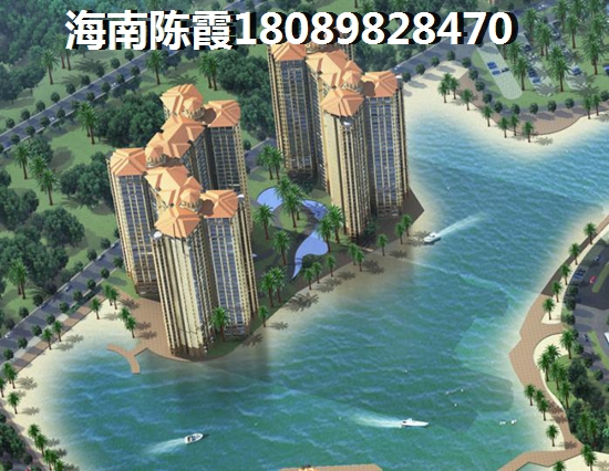 陵水碧桂园君悦海touzi怎么样?,碧桂园君悦海适合养老是真的吗? 陵水碧桂园君悦海touzi怎么样?,碧桂园君悦海适合养老是真的吗?